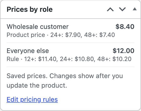 The Prices by role box on the product screen.